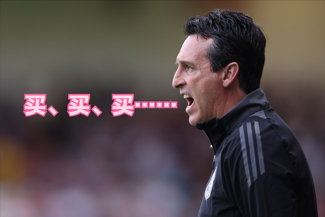 转折点阿斯顿维拉官宣签约,全明星赛今晚攻防权衡,气氛紧张,控场能力受关注的简单介绍 转折点阿斯顿维拉官宣签约,全明星赛今晚攻防权衡,气氛紧张,控场能力受关注的简单介绍